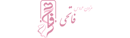 fatehi-mezon